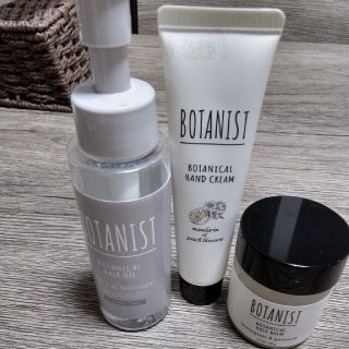 ボタニスト(BOTANIST)のボタニスト ヘアバーム、ハンドクリーム、ヘアオイル 3点セット(ヘアワックス/ヘアクリーム)