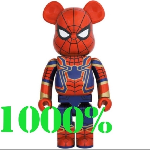 MEDICOM TOY(メディコムトイ)のBE@RBRICK IRON SPIDER 1000％ エンタメ/ホビーのフィギュア(その他)の商品写真