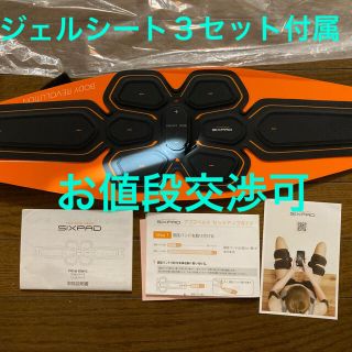 シックスパッド(SIXPAD)のタカ様専用　SIXPAD Abs Belt 純正品(エクササイズ用品)