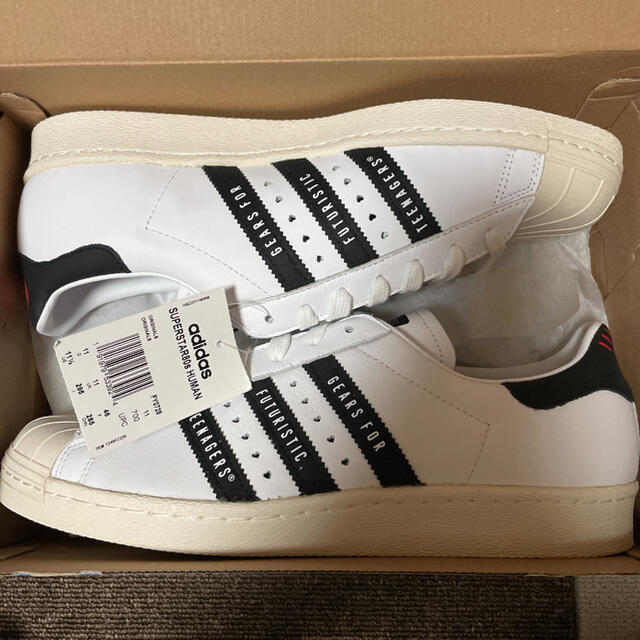 adidas superstar 80s human made 29.5