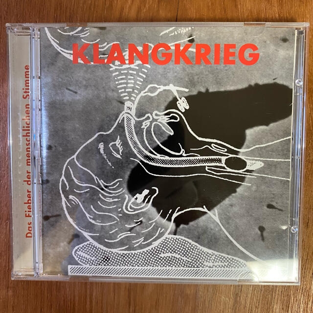 Klangkrieg – Das Fieber Der Menschliche〜 エンタメ/ホビーのCD(クラシック)の商品写真