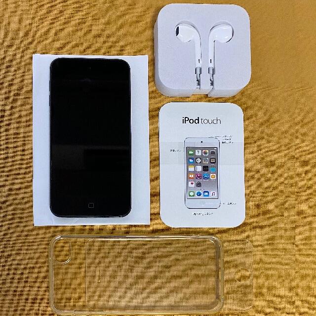 Apple(アップル)の[スズキ様専用] [かなり美品です] iPod touch 第6世代 64GB スマホ/家電/カメラのオーディオ機器(ポータブルプレーヤー)の商品写真