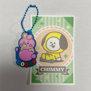 ボウダンショウネンダン(防弾少年団(BTS))のBT21ぷっくりラバマスグミ(キャラクターグッズ)