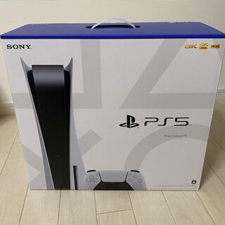 プレイステーション(PlayStation)のPS5 プレステ5 プレイステーション5 本体 新品  ディスクドライブ搭載(家庭用ゲーム機本体)
