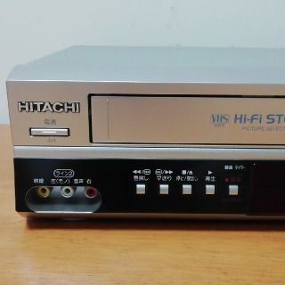 【セール】HITACHI DVL-PF9 + VHSテープ ６本