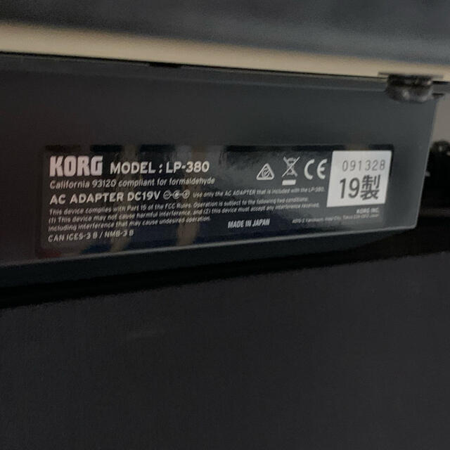 KORG(コルグ)のKORG 電子ピアノ LP-380 (付属品込み) 楽器の鍵盤楽器(電子ピアノ)の商品写真