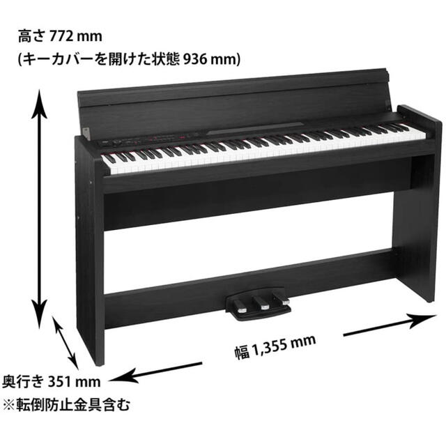 KORG(コルグ)のKORG 電子ピアノ LP-380 (付属品込み) 楽器の鍵盤楽器(電子ピアノ)の商品写真