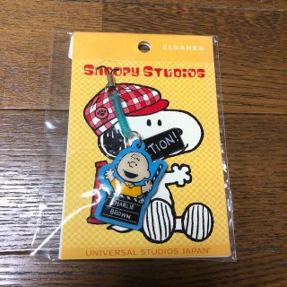 スヌーピー(SNOOPY)のチャーリーブラウン♡ストラップ(キーホルダー)