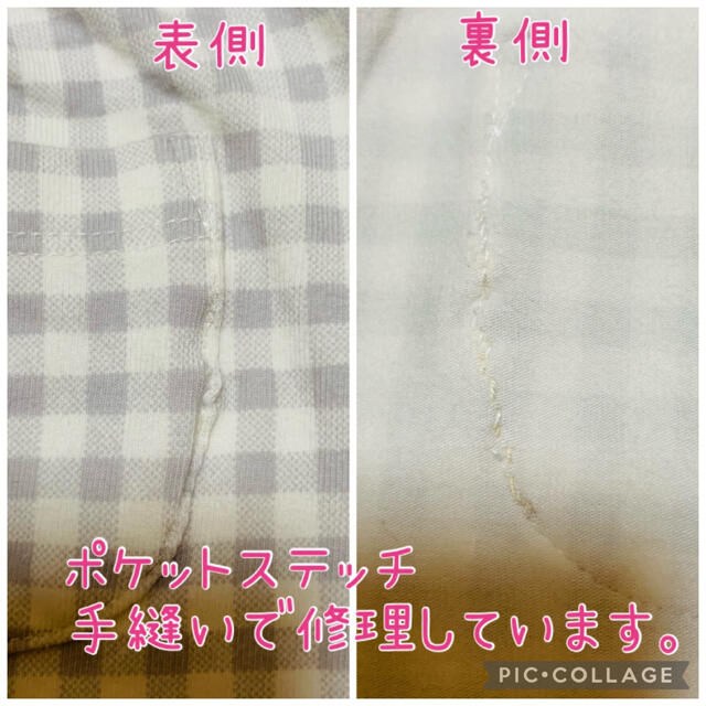 UNIQLO(ユニクロ)のユニクロ　スパッツ☆100cm男女児兼用！ キッズ/ベビー/マタニティのキッズ服女の子用(90cm~)(パンツ/スパッツ)の商品写真