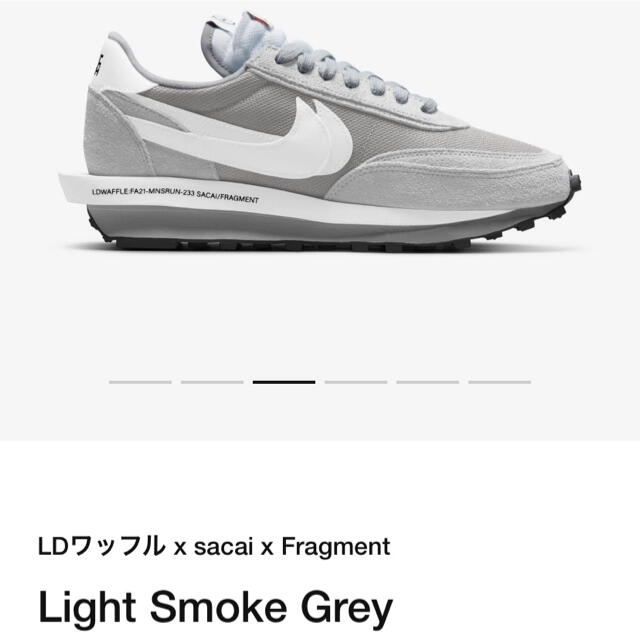 【しているた】 NIKE - ナイキ NIKE ナイキ LDワッフル × sacai × Fragment の通販 by ふーさん's shop|ナイキならラクマ メンズ