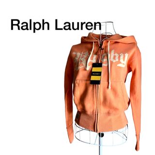 【特別価格】未使用❤︎RALPH  LAUREN RUGBY パーカー XS(パーカー)