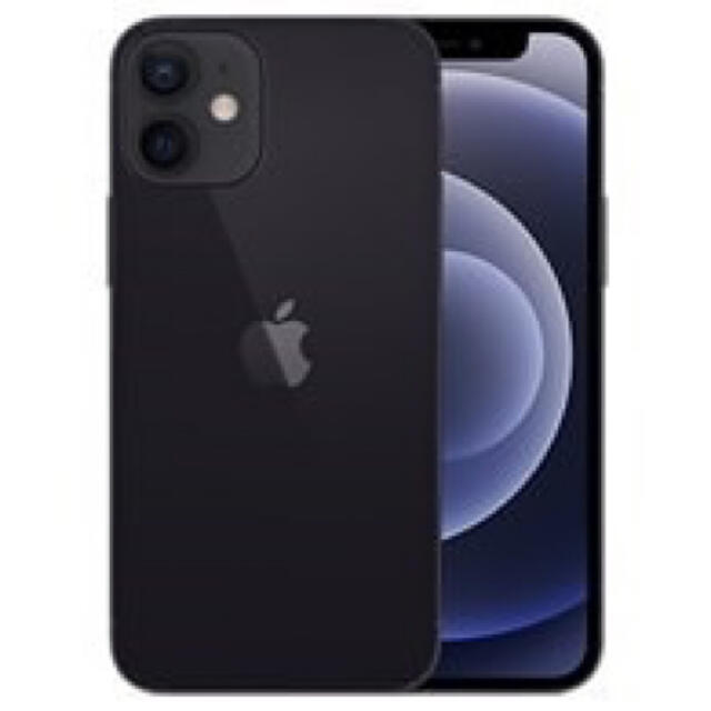 期間限定値下げ！iPhone12mini 64GB SIMロック解除済みスマートフォン/携帯電話