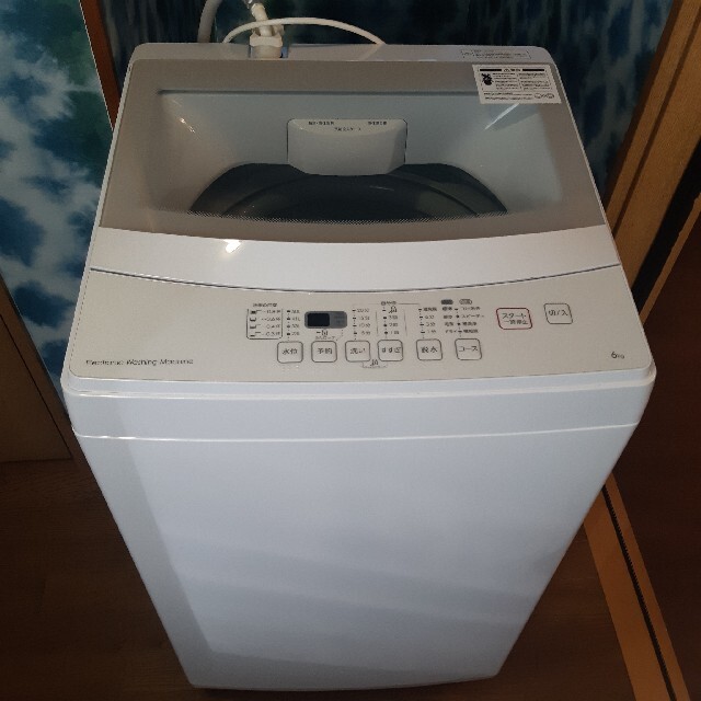 ニトリ　全自動洗濯機　NTR60　　2019年製