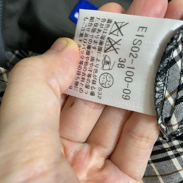 BURBERRY BLUE LABEL(バーバリーブルーレーベル)の【BurberryBlueLabel】スカート風キュロット　値下げ レディースのパンツ(キュロット)の商品写真