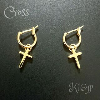 【K16GP】クロス(取り外し可能)★フープピアス(ピアス(両耳用))