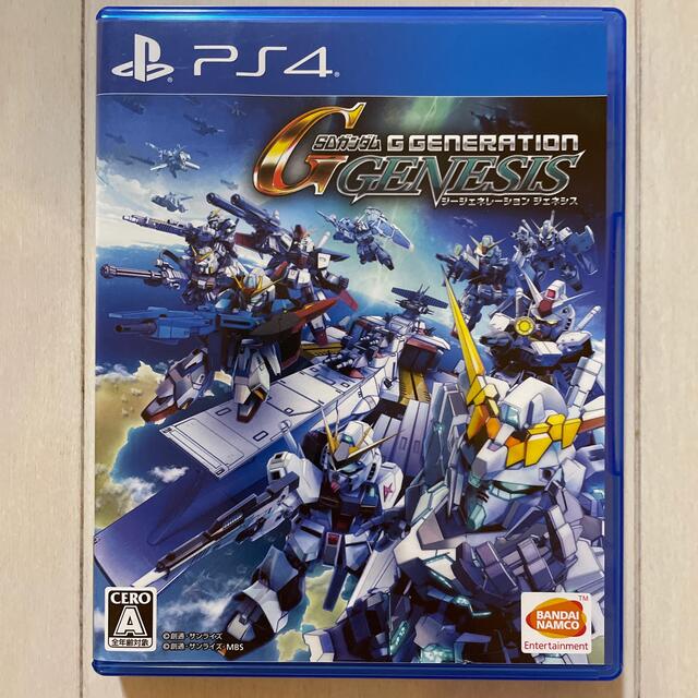 BANDAI NAMCO Entertainment(バンダイナムコエンターテインメント)のSDガンダム ジージェネレーション ジェネシス PS4 エンタメ/ホビーのゲームソフト/ゲーム機本体(家庭用ゲームソフト)の商品写真