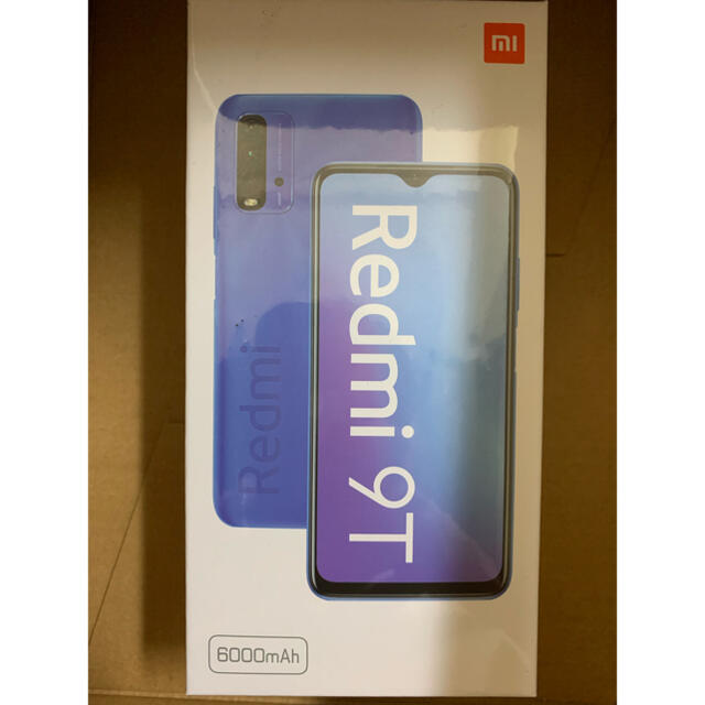 Xiaomi Redmi 9T 64GB  オーシャングリーン