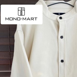 ユニクロ(UNIQLO)のMONO-MART ノーカラーシャツ バンドカラーシャツ Lサイズ 美品(シャツ)