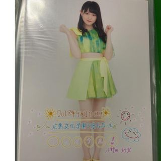 小野田紗栞　日替わり(アイドルグッズ)