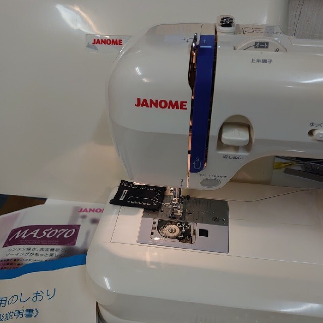 ハンドメイド その他JANOME MA5070　ジャノメ　電子ミシン