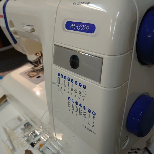 ハンドメイド その他JANOME MA5070　ジャノメ　電子ミシン