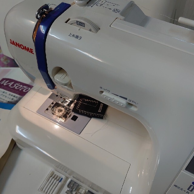 ハンドメイド その他JANOME MA5070　ジャノメ　電子ミシン