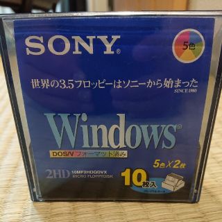 SONY フロッピーディスク(PC周辺機器)