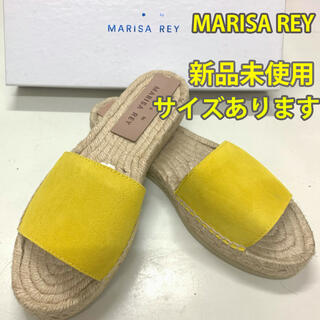 マリサレイ 靴/シューズの通販 100点以上 | MARISA REYのレディースを 