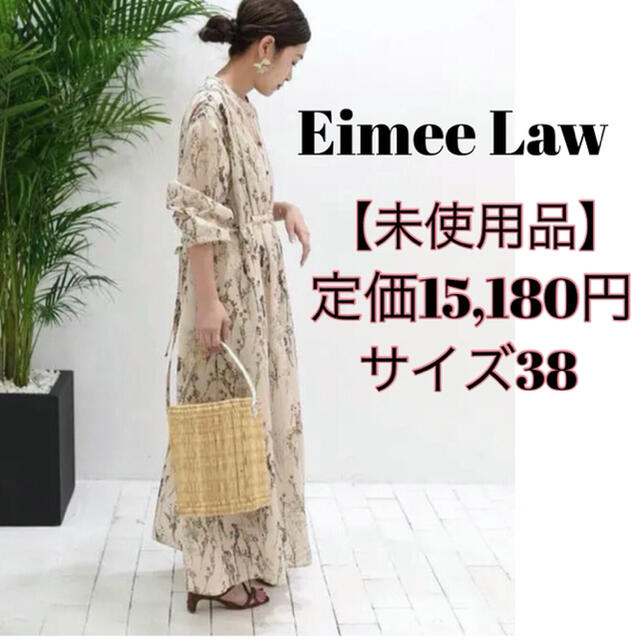 EimeeLawEimee Law エイミーロウ ドライフラワーPTスタンドカラーOP 花柄