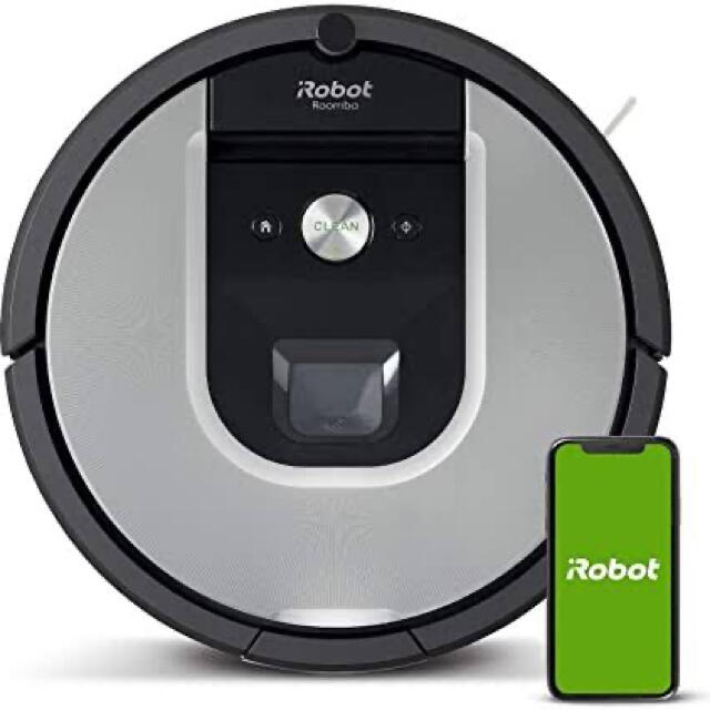 新品未開封】ルンバ961 iRobot 掃除機 | tradexautomotive.com