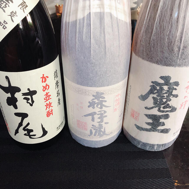 森伊蔵・村尾・魔王 1800ml 3本セット 食品/飲料/酒の酒(焼酎)の商品写真