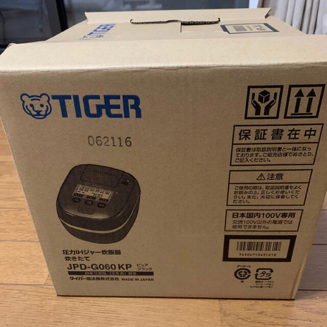TIGER タイガー 圧力IHジャー炊飯器 炊きたて JPD-G060KP