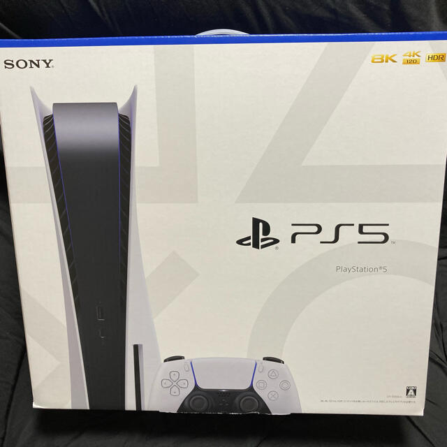 PlayStation 5（CFI-1000A01）エンタメ/ホビー