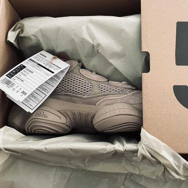 アディダス イージーブースト500 トープライトYEEZY500 いいスタイル