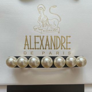 アレクサンドルドゥパリ(Alexandre de Paris)のご専用【新品】ALEXANDRE DE PARIS✦パールバレッタ(バレッタ/ヘアクリップ)