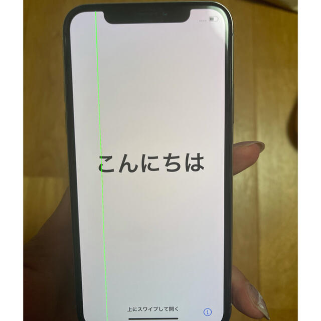 iPhone Ｘ　256GB SIMフリー