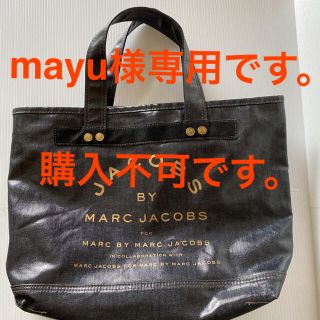 マークジェイコブス(MARC JACOBS)のビジネスバッグ、習い事バック、Chloe、MARCJACOBSセット、おまけ付き(トートバッグ)