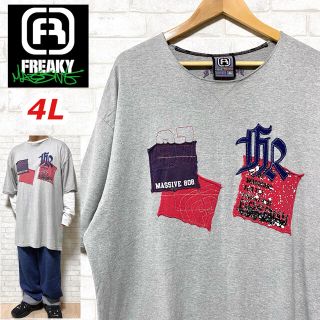 フリーキー(FREAKY)のFREAKY フリーキー 希少サイズ 4L ビッグシルエット Tシャツ(Tシャツ/カットソー(半袖/袖なし))