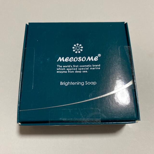 メコゾーム ブライトニングソープ 60g コスメ/美容のスキンケア/基礎化粧品(洗顔料)の商品写真