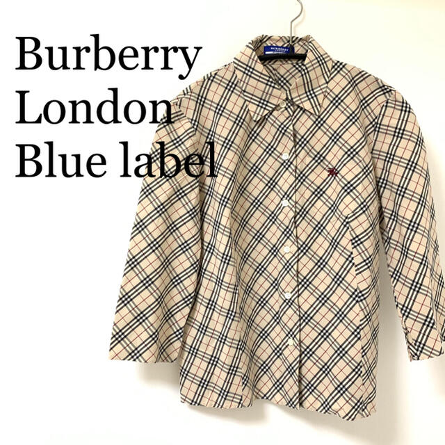 BURBERRY - ⭐︎美品⭐︎Burberry バーバリーノバチェック ホースロゴ