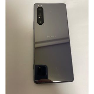 エクスペリア(Xperia)のXperia 1 II パープル 256GB simフリー XQ-AT52 (スマートフォン本体)