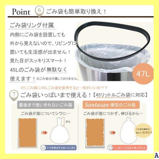 新品　未使用 ゴミ箱 ごみ箱 センサー 自動ゴミ箱 大容量 ックス 自動開閉 3 インテリア/住まい/日用品のインテリア小物(ごみ箱)の商品写真