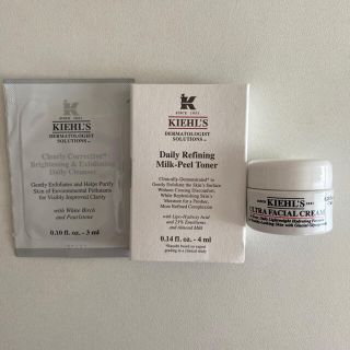 キールズ(Kiehl's)のキールズほぼ新品＊スキンケアセット(フェイスクリーム)