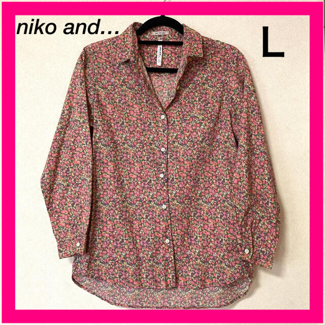 niko and...(ニコアンド)のniko and…ニコアンド　小花柄シャツ　長袖リバティープリント　Ｌサイズ レディースのトップス(シャツ/ブラウス(長袖/七分))の商品写真