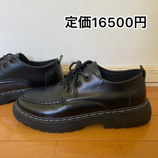 革靴 厚底 ラバーソール 韓国　ドクターマーチン　UK7 26cm メンズの靴/シューズ(ブーツ)の商品写真