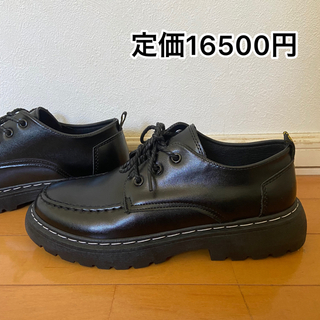 革靴 厚底 ラバーソール 韓国　ドクターマーチン　UK7 26cm(ブーツ)