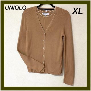 ユニクロ(UNIQLO)のUNIQLOユニクロ　イネスコラボ　アンサンブル　UVカットスーピマコットンリブ(アンサンブル)