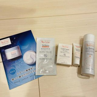 アベンヌ(Avene)の【9月27日までの限定出品】Avene 試供品セット(サンプル/トライアルキット)