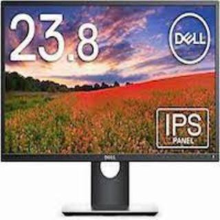 デル(DELL)のDell モニター 23.8インチ P2417H(ディスプレイ)