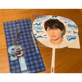 ジャニーズ(Johnny's)の渡辺翔太(アイドルグッズ)